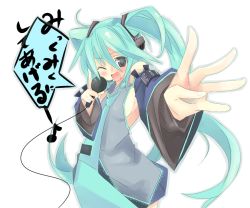 Rule 34 | 1girl, blue eyes, blue hair, foreshortening, hatsune miku, kanikama, long hair, matching hair/eyes, microphone, music, musical note, quaver, singing, solo, translated, twintails, very long hair, vocaloid, white background