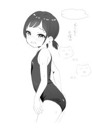 Rule 34 | 1girl, absurdres, blush, flat chest, greyscale, highres, looking at viewer, monochrome, nekopantsu (blt), one-piece swimsuit, original, short hair, short twintails, smile, solo, swimsuit, twintails, wet