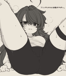 Rule 34 | 1girl, ahoge, ass, bandaid, bandaid on cheek, bandaid on face, bike shorts, blush, breasts, commentary request, crotch seam, grey background, greyscale, hair between eyes, highres, knees up, long hair, lying, monochrome, natsuki teru, on back, original, parted lips, shirt, short shorts, shorts, small breasts, solo, sweat, thigh strap, translation request, trembling