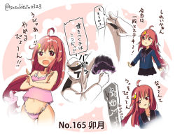 Rule 34 | 10s, 1boy, 1girl, :3, admiral (kancolle), ahoge, assisted exposure, blush, rabbit hair ornament, camisole, character name, unworn clothes, crescent, crescent hair ornament, hair ornament, hat, highleg, highleg panties, kantai collection, long hair, low-tied long hair, navel, panties, peaked cap, pink panties, red eyes, red hair, skirt, unworn skirt, suzuki toto, underwear, underwear only, uzuki (kancolle), very long hair, x arms