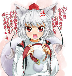 Rule 34 | 1girl, absurdres, anger vein, angry, animal ears, bridal gauntlets, collar, detached sleeves, fangs, female focus, goya (team harenchi), hat, highres, inubashiri momiji, looking at viewer, open mouth, pom pom (clothes), red eyes, short hair, silver hair, solo, tail, tokin hat, touhou, translation request, tsundere, upper body, wolf ears, wolf tail