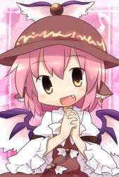 Rule 34 | 1girl, animal ears, blush, brown dress, brown eyes, chibi, dress, ear piercing, fang, female focus, own hands clasped, hat, mystia lorelei, open mouth, own hands together, piercing, pink hair, smile, solo, touhou, wings, yamabuki (yusuraume)