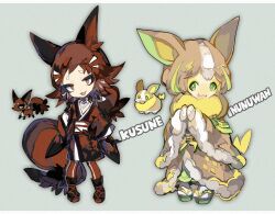 Rule 34 | :d, animal ears, bags under eyes, brown eyes, brown hair, brown kimono, brown pantyhose, character name, chibi, creature and personification, creatures (company), dog ears, fang, fox ears, fur trim, game freak, gen 8 pokemon, green eyes, grey background, highres, japanese clothes, kantarou (8kan), kimono, light brown hair, lightning bolt symbol, looking at viewer, nickit, nintendo, open mouth, pantyhose, personification, pokemon, sandals, simple background, smile, socks, standing, tail, white socks, yamper, yellow eyes