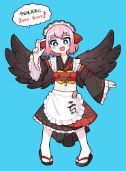 1girl :d black_sandals black_shirt black_skirt black_sleeves blue_eyes blush_stickers bow bright_pupils brown_wings bseibutsu commentary_request crop_top detached_sleeves fang feathered_wings frilled_sleeves frills full_body hair_bow highres holding_tenbou indie_virtual_youtuber looking_at_viewer mahjong mahjong_tile maid maid_headdress midriff navel obi open_mouth pink_hair red_bow red_ribbon red_sash ribbon ribbon-trimmed_skirt ribbon-trimmed_sleeves ribbon_trim sandals sash senba_kurono shirt short_hair simple_background skirt sleeve_ribbon smile socks solo standing tabi tenbou thick_eyebrows translation_request virtual_youtuber wa_maid white_pupils white_socks wings zouri