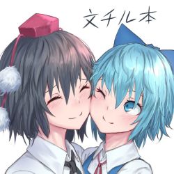 Rule 34 | 2girls, ;), ^ ^, black hair, black ribbon, blue bow, blue dress, blue eyes, blue hair, blush, bow, cheek-to-cheek, cirno, closed eyes, closed mouth, collared shirt, commentary request, couple, dress, female focus, hair between eyes, hair bow, happy, hat, head tilt, heads together, looking at another, multiple girls, neck, neck ribbon, one eye closed, pinafore dress, pom pom (clothes), portrait, red headwear, red ribbon, ribbon, roke (taikodon), shameimaru aya, shirt, short hair, simple background, sleeveless dress, smile, tassel, tokin hat, touhou, translation request, upper body, white background, white shirt, wince, wing collar, wink, yuri