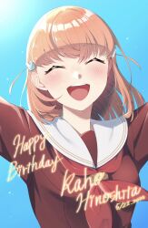Rule 34 | 1girl, ^ ^, arms up, blue sky, blush, breasts, brown dress, character name, closed eyes, commentary request, crossed bangs, dated, dress, facing viewer, hair ornament, happy birthday, hasu no sora school uniform, highres, hinoshita kaho, link! like! love live!, love live!, medium breasts, medium hair, neckerchief, open mouth, orange hair, pocoapoco724, rabbit hair ornament, red neckerchief, sailor dress, school uniform, sky, smile, solo, two side up, upper body, virtual youtuber, winter uniform