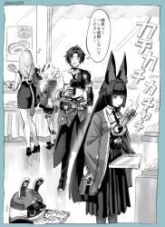 1boy 3girls agent_gulliver_(zenless_zone_zero) animal_ear_fluff animal_ears aqua_border asaba_harumasa bangboo_(zenless_zone_zero) black_choker black_necktie black_pantyhose black_skirt blunt_bangs blunt_ends border bread choker closed_eyes clothes_around_waist collared_shirt colored_skin cup disposable_camera dress_shirt ethereal_(zenless_zone_zero) fingerless_gloves food fox_ears fox_girl gauntlets gloves greyscale headband high-waist_skirt highres holding holding_cup holding_tongs horns hoshimi_miyabi jacket jacket_around_waist long_hair long_sleeves melon_bread monochrome multicolored_horns multiple_girls nazomeron necktie pantyhose pencil_skirt pleated_skirt ring_hair_ornament shirt single_fingerless_glove single_gauntlet skin-covered_horns skin-covered_tail skirt soukaku_(zenless_zone_zero) speech_bubble sweat tongs translated tsukishiro_yanagi two-tone_horns zenless_zone_zero