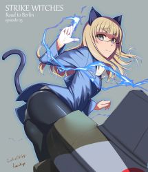 Rule 34 | 1girl, 2020, animal ears, artist name, blonde hair, blush, cat ears, cat tail, copyright name, dated, dutch angle, from behind, from below, fumishige, gluteal fold, grey background, highres, lightning, long hair, looking at viewer, pantyhose, perrine h. clostermann, semi-rimless eyewear, smile, solo, strike witches, striker unit, tail, thighs, world witches series, yellow eyes