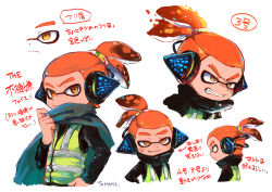 Rule 34 | 1boy, agent 3 (splatoon), angry, black shirt, cape, character sheet, earmuffs, expression chart, expressions, fangs, high collar, highres, inkling, inkling boy, inkling player character, long sleeves, nintendo, open mouth, orange eyes, orange hair, pointy ears, shirt, short hair, smile, splatoon (series), splatoon 1, splatoon 2, squidbeak splatoon, suction cups, tentacle hair, tona bnkz, topknot, vest, yellow vest