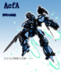 Rule 34 | armored core, armored core: for answer, chain gun, from software, gun, mecha, rifle, robot, rocket launcher, weapon