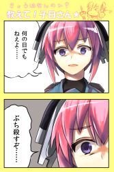 Rule 34 | 10s, 1girl, 2koma, comic, hair ornament, kantai collection, looking at viewer, nenohi (kancolle), open mouth, purple eyes, red hair, simple background, usugiri bacon, white background
