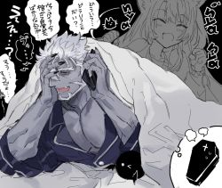 Rule 34 | 1boy, 1girl, :d, ^ ^, animal ear fluff, animal ears, beard, black nails, blush, cellphone, closed eyes, coffin, collared shirt, commentary, dress shirt, facial hair, fang, fumino tamaki, gilzaren iii, hands up, holding, holding phone, lightning bolt symbol, long hair, nail polish, nijisanji, open mouth, pajamas, phone, purple shirt, red eyes, rono z, shirt, silver hair, smile, sweat, symbol-only commentary, translation request, under covers, virtual youtuber