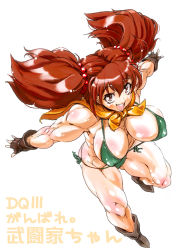 Rule 34 | 1girl, bikini, body blush, boots, breasts, brown eyes, chikuwa (tks), dragon quest, fighter (dq3), fingerless gloves, gloves, huge breasts, muscular, open mouth, red hair, simple background, solo, swimsuit, translation request, white background
