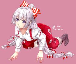 Rule 34 | 1girl, all fours, black footwear, blush, boots, bow, breasts, collarbone, dress shirt, fujiwara no mokou, full body, hair bow, ichikawa ryuunosuke, juliet sleeves, long hair, long sleeves, looking at viewer, ofuda, ofuda on clothes, pants, parted lips, ponytail, puffy sleeves, purple eyes, red pants, shirt, silver hair, small breasts, solo, suspenders, touhou, very long hair, white bow, white shirt