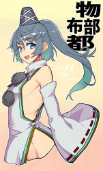 Rule 34 | 1girl, :d, bare shoulders, black hat, blue eyes, blue hair, blush, breasts, character name, clothing cutout, commentary request, dated, detached sleeves, from side, gradient background, gradient hair, groin, hair between eyes, hat, highres, japanese clothes, kariginu, long hair, long sleeves, looking at viewer, looking to the side, medium breasts, midriff, mononobe no futo, multicolored hair, naked tabard, open mouth, outline, pelvic curtain, pom pom (clothes), ponytail, red ribbon, revealing clothes, ribbon, ribbon-trimmed sleeves, ribbon trim, side cutout, sideboob, silver hair, smile, solo, tabard, taketora suzume, tareme, tate eboshi, touhou, translated, upper body, white outline, wide sleeves, yellow background