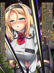 Rule 34 | 1girl, anchor symbol, black skirt, blonde hair, blue eyes, blush, breasts, corruption, covered erect nipples, crying, crying with eyes open, glaring, kantai collection, large breasts, military, military uniform, militia minpei, mind control, nelson (kancolle), pencil skirt, prison, saliva, skirt, solo, tears, thick thighs, thighhighs, thighs, trail, uniform