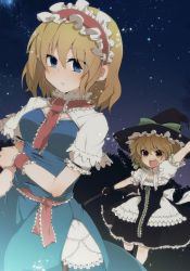 Rule 34 | 2girls, :d, alice margatroid, aoi (annbi), arm up, blonde hair, blue eyes, blush, bow, broom, capelet, curiosities of lotus asia, fingerless gloves, gloves, hairband, hat, hat bow, holding, kirisame marisa, multiple girls, night, night sky, open mouth, sky, smile, teeth, touhou, waving, witch hat, wrist cuffs, yellow eyes