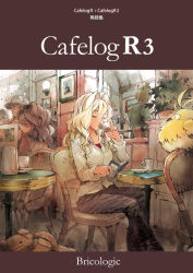 Rule 34 | 2boys, 2girls, bird, blonde hair, book, bottle, brown hair, cafe, chair, cover, cover page, cup, drinking, closed eyes, hat, long hair, matsuda (matsukichi), multiple boys, multiple girls, open book, original, saucer, shirt, silver hair, sitting, table, white background