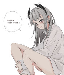 Rule 34 | 1girl, absurdres, alternate costume, arknights, bare legs, barefoot, bite mark, blouse, chinese text, earrings, grey eyes, grey hair, grey shirt, head wings, hickey, highres, injury, irene (arknights), jewelry, long sleeves, looking at viewer, looking to the side, open mouth, shirt, simple background, sitting, sleeves past wrists, solo, speech bubble, translation request, v-shaped eyebrows, white background, wings, yufeng kaete