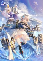 Rule 34 | 2girls, :d, absurdres, ahoge, aircraft, aircraft carrier, animal, animal ears, armor, ass, azur lane, black gloves, blue capelet, blue shirt, blue sky, blush, breasts, capelet, clothed animal, cloud, commentary, day, detached sleeves, dress, epaulettes, fangs, fingerless gloves, fish hair ornament, full body, glint, gloves, green eyes, grey eyes, grey hair, hair between eyes, hair ornament, hair ribbon, highres, holding, holding sword, holding weapon, janyhero, japanese armor, kitakaze (azur lane), large breasts, logo, long hair, long sleeves, looking at viewer, manjuu (azur lane), military, military vehicle, multiple girls, ocean, official art, open mouth, outdoors, panties, panties under pantyhose, pantyhose, pantyshot, pleated skirt, rainbow, ribbon, rigging, rudder footwear, seattle (azur lane), sheath, sheathed, ship, shirt, short hair, shoulder armor, sidelocks, skin fangs, skindentation, skirt, sky, smile, sode, standing, standing on liquid, sword, thighhighs, torpedo, turret, underwear, warship, watercraft, watermark, weapon, white dress, white legwear, white panties, white skirt, white sleeves, wide sleeves, yellow ribbon