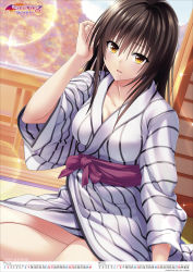 Rule 34 | 1girl, :d, absurdres, blush, breasts, brown eyes, brown hair, cleavage, collarbone, copyright name, hand up, highres, japanese clothes, kimono, kotegawa yui, large breasts, long hair, long sleeves, looking at viewer, official art, open mouth, sitting, smile, solo, striped clothes, striped kimono, tatami, to love-ru, vertical-striped clothes, vertical-striped kimono, yabuki kentarou