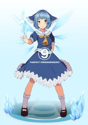 Rule 34 | 1girl, adapted costume, ascot, blue eyes, blue hair, bow, circled 9, cirno, english text, engrish text, frilled skirt, frills, full body, hair bow, hand on own hip, highres, ice, ice wings, looking at viewer, mary janes, outstretched arm, ranguage, sailor collar, shirt, shoes, short hair, short sleeves, skirt, skirt set, smile, socks, solo, standing, takeka fungi, touhou, white socks, wings