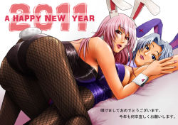 Rule 34 | 10s, 2011, 2girls, 7/11 (fukuso), animal ears, arm grab, armpits, ass, bed, blue eyes, breasts, rabbit ears, rabbit tail, detached collar, female focus, fishnet pantyhose, fishnets, girl on top, highres, large breasts, lips, lipstick, long hair, looking at viewer, lying, makeup, multiple girls, nail polish, new year, on back, open mouth, pantyhose, pink hair, playboy bunny, purple hair, red eyes, reisen udongein inaba, silver hair, smile, tail, touhou, wrist cuffs, yagokoro eirin, yuri