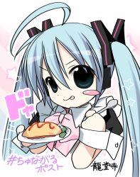 Rule 34 | 1girl, 2000s (style), :p, ahoge, alternate costume, artist name, black eyes, blue hair, blush stickers, closed mouth, commentary request, cropped torso, denpa meido nau (vocaloid), food, hair ornament, hashtag, hatsune miku, highres, holding, holding plate, holding spoon, long hair, looking at viewer, maid, neck ribbon, omelet, omurice, pink ribbon, plate, puffy short sleeves, puffy sleeves, ribbon, ryuudouji (p0myu), second-party source, short sleeves, single blush sticker, smirk, solo, spoon, star (symbol), tongue, tongue out, twintails, upper body, v-shaped eyebrows, vocaloid, white background, wrist cuffs