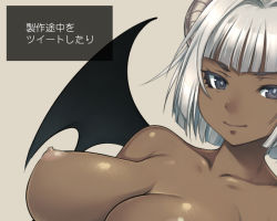Rule 34 | 1girl, blunt bangs, breasts, close-up, closed mouth, collarbone, commentary request, dark-skinned female, dark skin, demon girl, demon horns, demon wings, dutch angle, eyelashes, grey background, grey hair, hair intakes, half-closed eyes, horns, large breasts, light areolae, light smile, looking at viewer, mahito, nipples, nude, original, shiny skin, short hair, simple background, solo, translation request, tsurime, upper body, v-shaped eyebrows, wings
