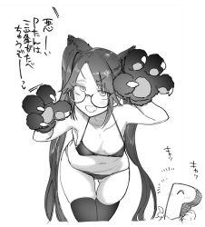 Rule 34 | 1girl, :d, animal ears, animal hands, bent over, bikini, breasts, cat ears, covered erect nipples, dekosukentr, fang, glasses, gloves, greyscale, halterneck, hands up, idolmaster, idolmaster shiny colors, looking at viewer, medium breasts, mitsumine yuika, monochrome, navel, open mouth, p-head producer, paw gloves, paw pose, producer (idolmaster), round eyewear, semi-rimless eyewear, simple background, skindentation, smile, solo, swimsuit, thighhighs, translated, twintails, under-rim eyewear, v-shaped eyebrows, white background