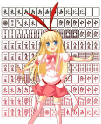 Rule 34 | 00s, 1girl, amae koromo, animal ears, board game, mahjong, nu (plastic eraser), rabbit ears, saki (manga), solo, thighhighs, zettai ryouiki