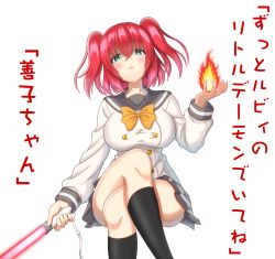 Rule 34 | 1girl, alternate breast size, aqua eyes, bare legs, black legwear, blouse, blush, bow, bowtie, breasts, check translation, collarbone, commentary request, crossed legs, energy sword, female focus, flamethrower, green eyes, grey skirt, hair between eyes, highres, holding, holding flame, holding lightsaber, invisible chair, kurosawa ruby, large breasts, lightsaber, long sleeves, looking at viewer, love live!, love live! sunshine!!, miniskirt, orange bow, parted lips, plaid, plaid skirt, pleated, pleated skirt, red hair, sailor collar, school uniform, shiki arisu, shirt, short hair, sitting, skirt, smile, solo, sword, translated, translation request, two side up, uranohoshi school uniform, weapon, white background, white shirt