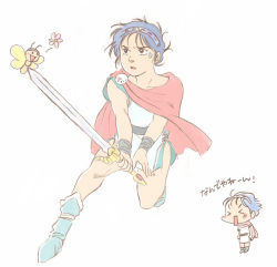 Rule 34 | 1boy, arion, arion (character), artist request, blue hair, bug, butterfly, bug, male focus, open mouth, solo, sword, weapon