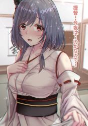 Rule 34 | 1girl, aga marino, bad id, bad twitter id, black hair, commentary request, detached sleeves, grey background, hair ornament, headgear, japanese clothes, kantai collection, looking at viewer, red eyes, short hair, signature, simple background, solo, translation request, upper body, wide sleeves, yamashiro (kancolle)