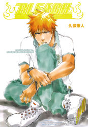 Rule 34 | 1boy, bleach, highres, kurosaki ichigo, male focus, orange hair, short hair, sitting, solo