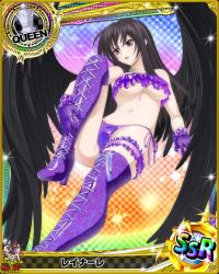 Rule 34 | 10s, 1girl, artist request, black footwear, black hair, black wings, boots, breasts, card (medium), character name, chess piece, cross-laced footwear, covered erect nipples, gloves, high heel boots, high heels, high school dxd, lace-up boots, large breasts, long hair, navel, official art, purple footwear, purple gloves, queen (chess), raynare, red eyes, solo, thigh boots, thighhighs, trading card, underboob, wings