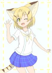 Rule 34 | 10s, 1girl, ;d, alternate costume, animal ears, bad id, bad pixiv id, blonde hair, cat ears, cat tail, commentary, extra ears, hand up, highres, kemono friends, looking at viewer, one eye closed, open mouth, purple skirt, sand cat (kemono friends), shiraha maru, shirt, short hair, short sleeves, simple background, skirt, smile, solo, tail, white background, white shirt, yellow eyes