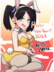 Rule 34 | 1girl, 2023, @ @, absurdres, aged down, ass, black hair, blue eyes, blush, bow, bowtie, breasts, chinese zodiac, cleavage, detached collar, english text, fishnet pantyhose, fishnets, hairband, highres, japanese text, kneeling, large breasts, leotard, looking at viewer, looking back, new year, open mouth, orange nails, own hands clasped, painting fish, pantyhose, playboy bunny, rabbit ears, rabbit tail, red background, skullgirls, smile, solo, squigly (skullgirls), sweat, thigh strap, twintails, twisted torso, wrist cuffs, year of the rabbit