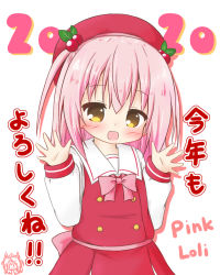 Rule 34 | 1girl, 2020, :d, beret, blonde dog girl (ri-net), blush, bow, brown eyes, character name, dress, drop shadow, hair between eyes, hair bobbles, hair ornament, hands up, hat, long hair, long sleeves, looking at viewer, open mouth, original, pink bow, pink hair, pink loli (rinechun), pleated dress, red dress, red hat, ri-net, sailor collar, sailor dress, school uniform, shirt, simple background, sleeveless, sleeveless dress, sleeves past wrists, smile, solo, translation request, two side up, white background, white sailor collar, white shirt