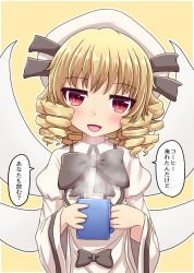 Rule 34 | 1girl, black bow, blouse, blush, bow, commentary request, cup, drill hair, fairy, fairy wings, fusu (a95101221), highres, holding, holding cup, long sleeves, looking at viewer, luna child, red eyes, shirt, short hair, simple background, solo, touhou, translated, white headwear, white shirt, wide sleeves, wings, yellow background, yellow eyes