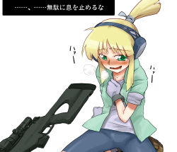 Rule 34 | 1girl, bad id, bad pixiv id, blonde hair, blush, ear protection, gloves, green eyes, gun, iris (material sniper), material sniper, monolith, ponytail, rifle, short hair, sleeves rolled up, sniper rifle, solo, tears, translated, weapon