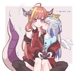 Rule 34 | 2girls, ^^^, ahoge, amane kanata, angel wings, asymmetrical hair, bare shoulders, beige background, black thighhighs, blue hair, blunt bangs, blush, bow, closed eyes, colored inner hair, controller, diagonal-striped bow, dragon girl, dragon horns, dragon tail, fang, feathered wings, flapping, game controller, halo, hand on another&#039;s cheek, hand on another&#039;s face, hololive, horn bow, horn ornament, horns, indian style, jacket, kiryu coco, kiryu coco (loungewear), kiss, long hair, long sleeves, mini wings, motion lines, multicolored hair, multiple girls, natataebi, off shoulder, orange hair, pointy ears, pp tenshi t-shirt, purple eyes, red eyes, silver hair, sitting, sitting on lap, sitting on person, skin fang, star halo, streaked hair, striped, striped bow, sweatdrop, tail, thighhighs, track jacket, two-tone background, virtual youtuber, white background, white wings, wings, yuri