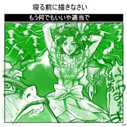 Rule 34 | 1boy, 1girl, arms up, bow, choker, cosplay, crosshatching, cure echo, cure echo (cosplay), dress, green theme, hatching (texture), hirose koichi, jojo no kimyou na bouken, kenchi, long hair, monochrome, noto mamiko, open mouth, parody, precure, precure all stars new stage: mirai no tomodachi, smile, sweat, the world, translation request, twintails, very long hair, voice actor connection, waist bow, yamagishi yukako