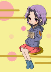 Rule 34 | 1girl, aged down, agenasu, blush, book, kajiki yumi, purple hair, red eyes, saki (manga), sitting, skirt, solo