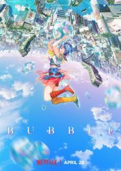 Rule 34 | 1girl, bubble, bubble (movie), city, cloud, official art, scenery, short hair, solo, uta (bubble)