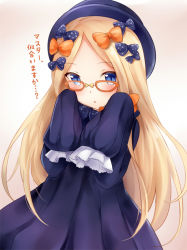 Rule 34 | 1girl, :o, abigail williams (fate), bespectacled, black bow, black dress, black hat, blonde hair, blue eyes, blush, bow, dress, fate/grand order, fate (series), forehead, glasses, hair bow, hat, long hair, long sleeves, looking at viewer, nikoo, orange-framed eyewear, orange bow, parted bangs, parted lips, polka dot, polka dot bow, sleeves past wrists, solo, translated, very long hair