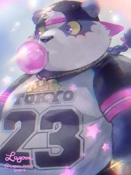 Rule 34 | 1boy, alp (housamo), animal ears, artist name, backwards hat, bad id, bad twitter id, bangle, blush, bracelet, braid, character name, chewing gum, colored sclera, commentary request, dated, english text, furry, furry male, glint, gradient background, hat, highres, jewelry, looking to the side, male focus, necklace, panda boy, panda ears, plump, purple eyes, purple trim, ragun (lagoon bluebear), shirt, signature, solo, star (symbol), t-shirt, tokyo houkago summoners, twitter username, upper body, yellow sclera