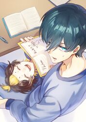 Rule 34 | 2boys, ^ ^, bachira meguru, black hair, blonde hair, blue eyes, blue hair, blue lock, blue pants, blue shirt, book, closed eyes, colored inner hair, highres, holding, holding book, itoshi rin, long sleeves, looking at viewer, male focus, multicolored hair, multiple boys, notebook, open mouth, pants, shirt, short hair, sitting, smile, sweatdrop, table, two-tone hair, yune525neko