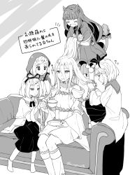 Rule 34 | 5girls, :d, ?, adjusting another&#039;s hair, ael (kumo desu ga nani ka?), animal ears, aunt and niece, boots, bow, cat ears, cat tail, commentary request, couch, cup, doll joints, dress, extra pupils, closed eyes, fiel (kumo desu ga nani ka?), greyscale, hair between eyes, hair bow, highres, holding, holding cup, hood, hood down, hood up, hooded dress, joints, knee boots, kumo desu ga nani ka?, kumoko (kumo desu ga nani ka?), kuroko (ku rogitune96), long hair, monochrome, multiple girls, open mouth, pleated skirt, riel (kumo desu ga nani ka?), sael (kumo desu ga nani ka?), saucer, shiraori, short dress, short hair, siblings, sisters, sitting, skirt, smile, spoilers, sweatdrop, tail, teacup, translation request, twitter username
