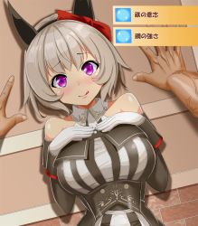Rule 34 | 1girl, :p, against wall, animal ears, blush, breasts, curren chan (umamusume), gloves, hand on own chest, headband, highres, honda takaharu, horse ears, large breasts, naughty face, pov, pov hands, purple eyes, short hair, solo focus, tongue, tongue out, translation request, umamusume, wall
